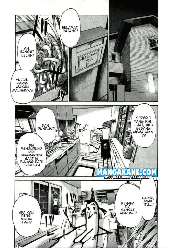 image-komik-oyasumi-punpun-chapter-25-6/20