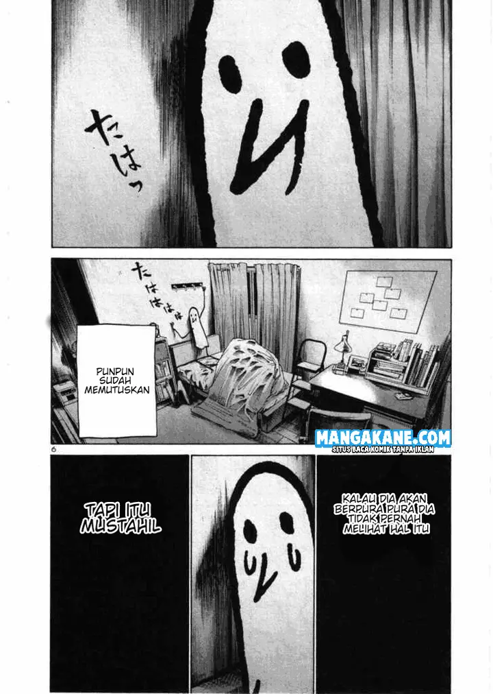 image-komik-oyasumi-punpun-chapter-25-7/20