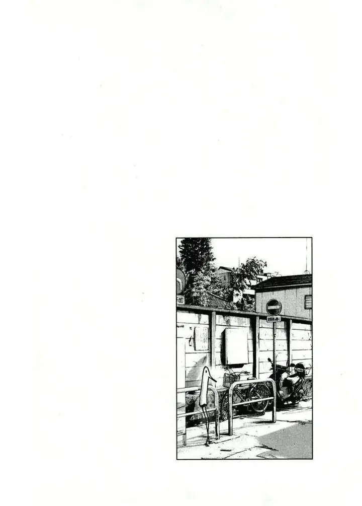 image-komik-oyasumi-punpun-chapter-25-17/20