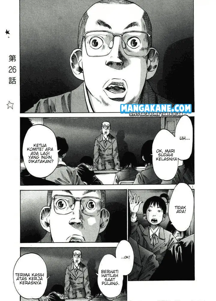 image-komik-oyasumi-punpun-chapter-26-2/19