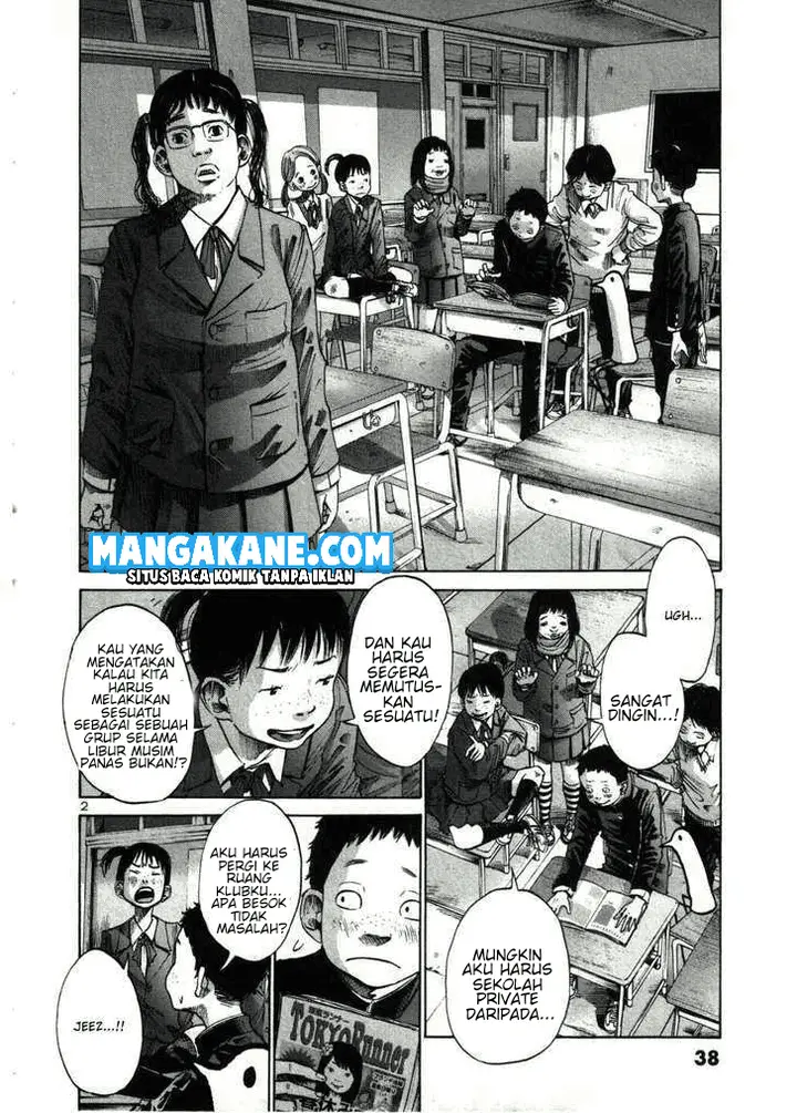 image-komik-oyasumi-punpun-chapter-26-3/19