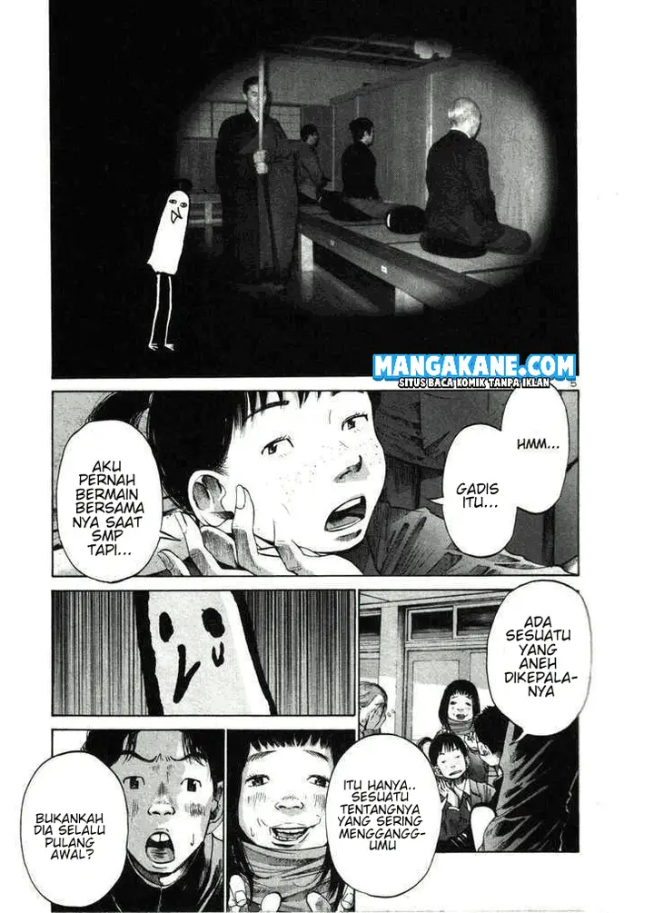 image-komik-oyasumi-punpun-chapter-26-6/19