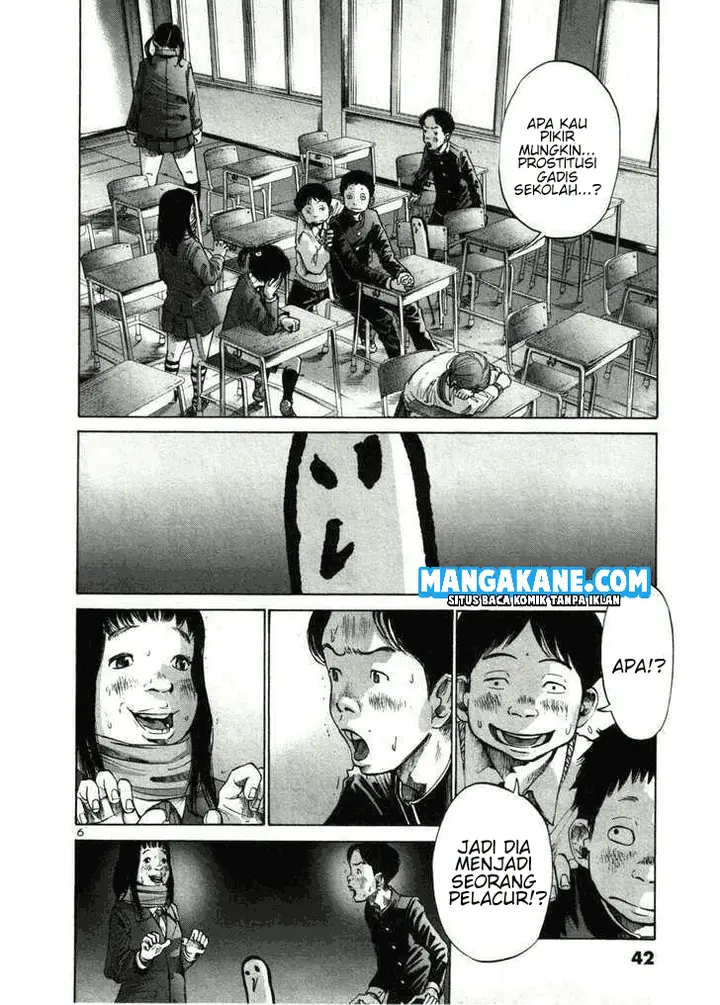 image-komik-oyasumi-punpun-chapter-26-7/19