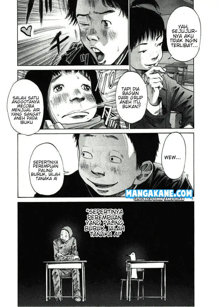 image-komik-oyasumi-punpun-chapter-26-8/19