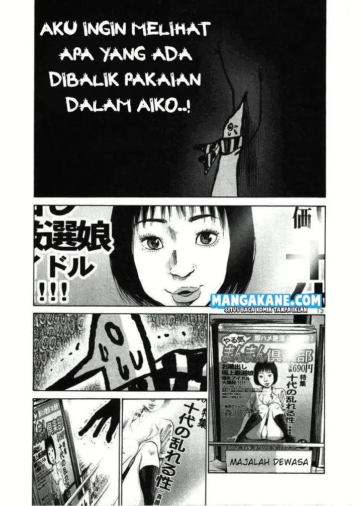 image-komik-oyasumi-punpun-chapter-26-14/19