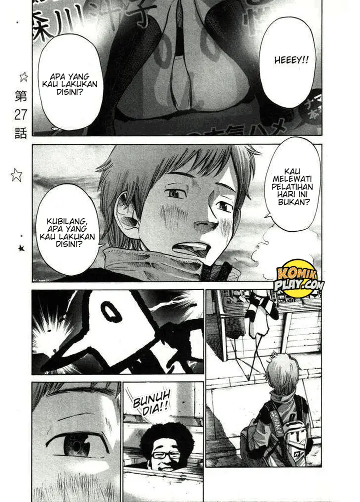 image-komik-oyasumi-punpun-chapter-27-3/23