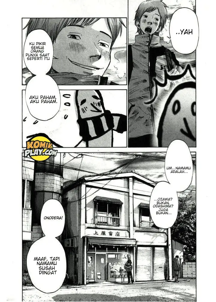 image-komik-oyasumi-punpun-chapter-27-4/23