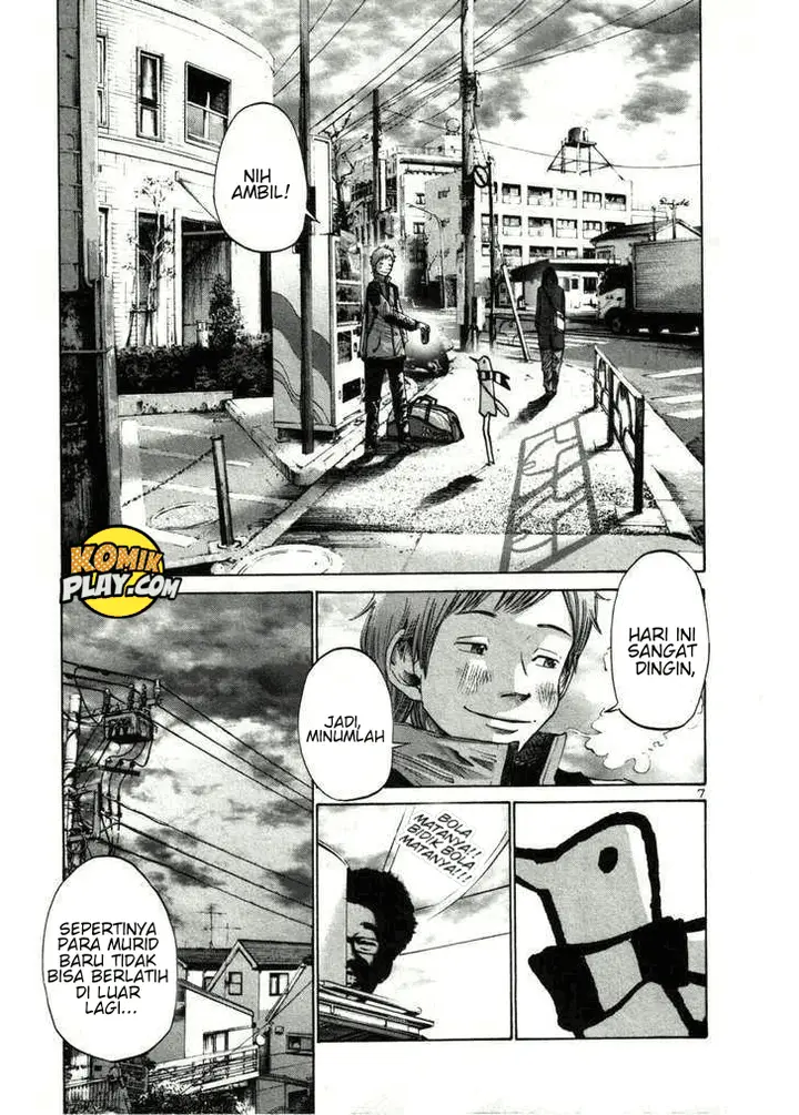 image-komik-oyasumi-punpun-chapter-27-10/23
