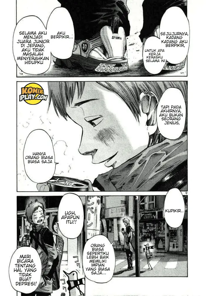 image-komik-oyasumi-punpun-chapter-27-12/23