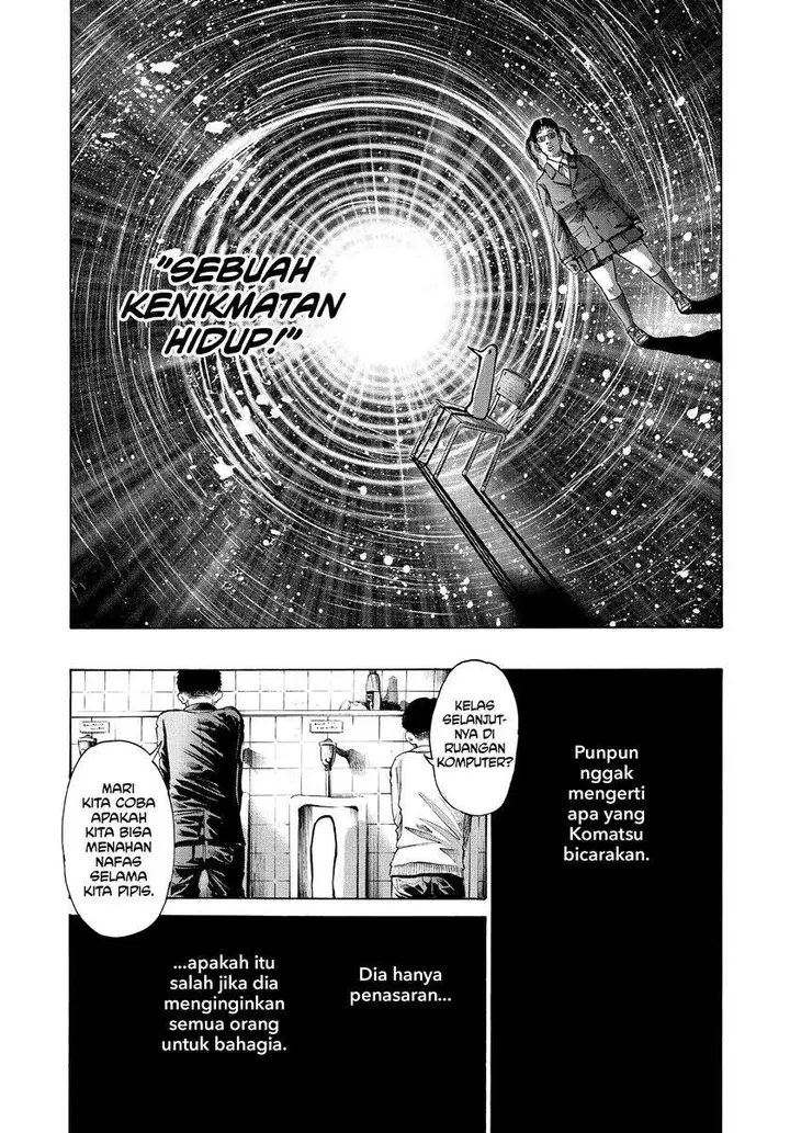 image-komik-oyasumi-punpun-chapter-28-11/17