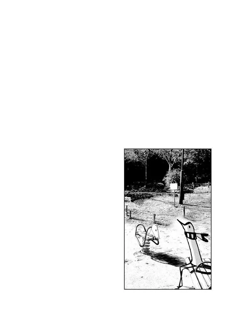 image-komik-oyasumi-punpun-chapter-28-15/17