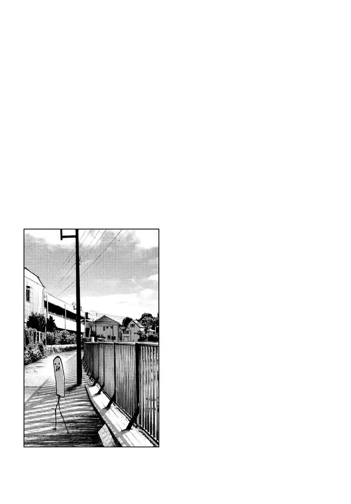 image-komik-oyasumi-punpun-chapter-29-15/18