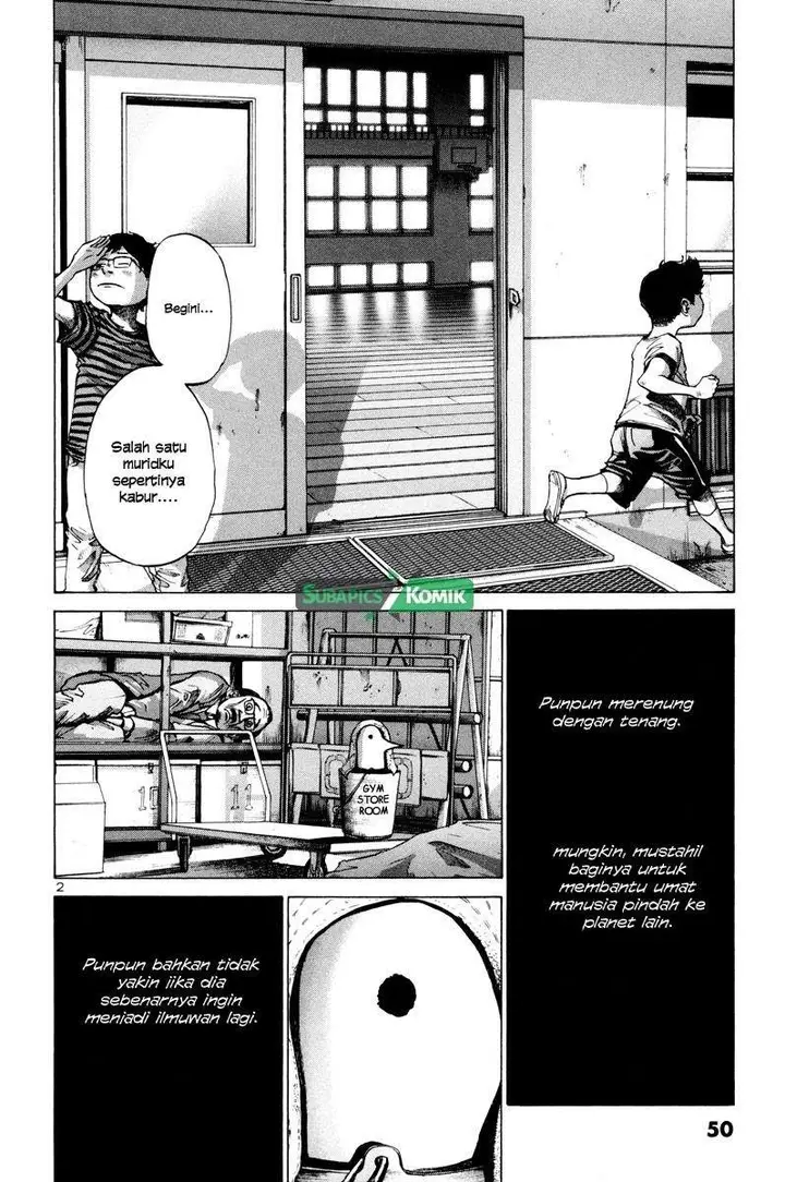image-komik-oyasumi-punpun-chapter-3-3/25