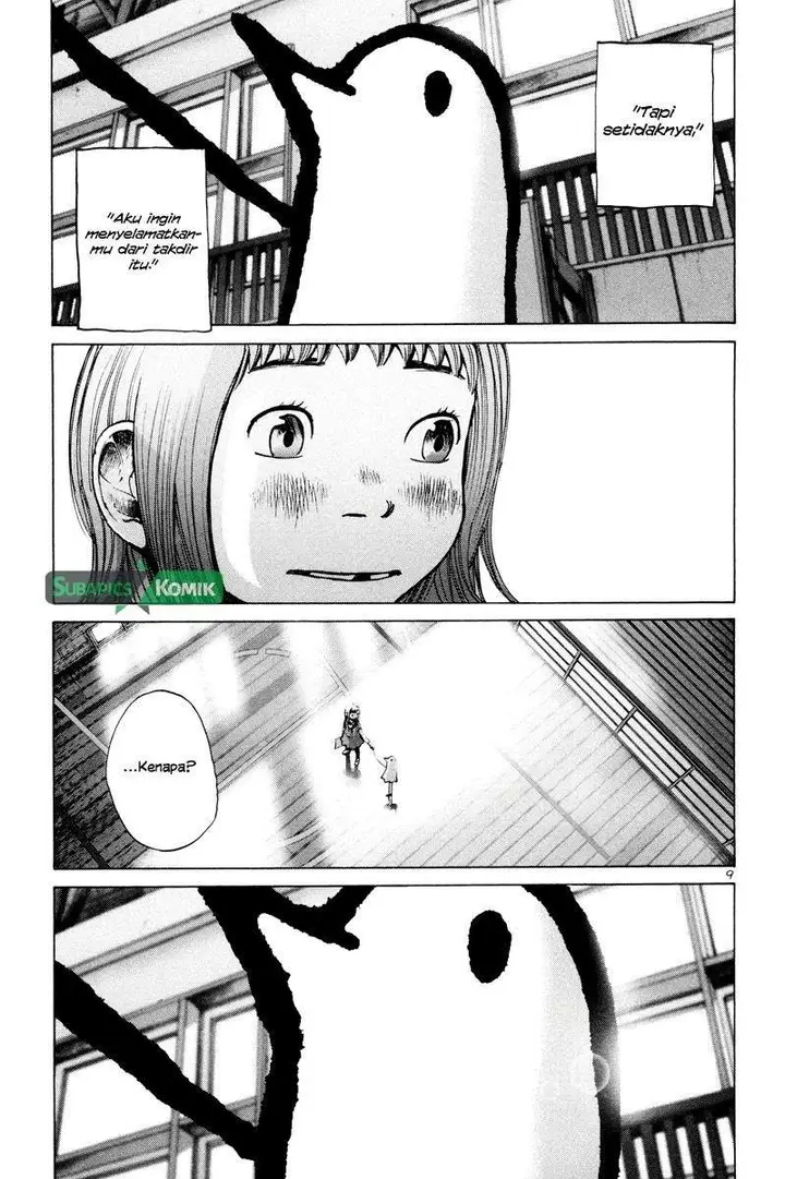 image-komik-oyasumi-punpun-chapter-3-10/25