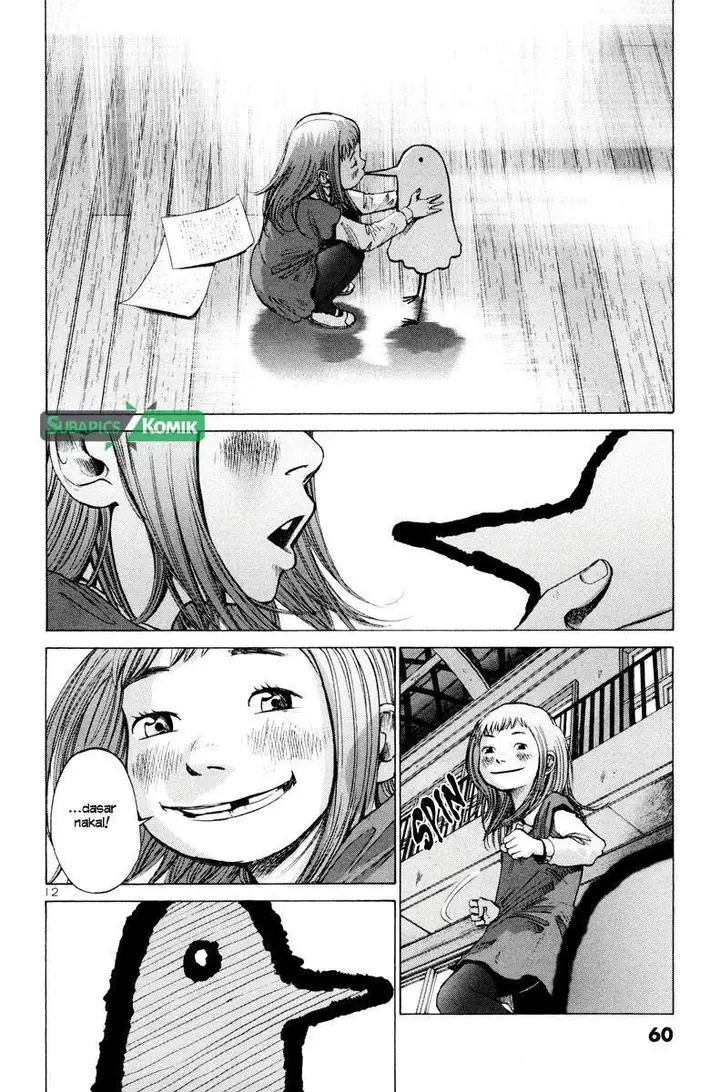 image-komik-oyasumi-punpun-chapter-3-13/25