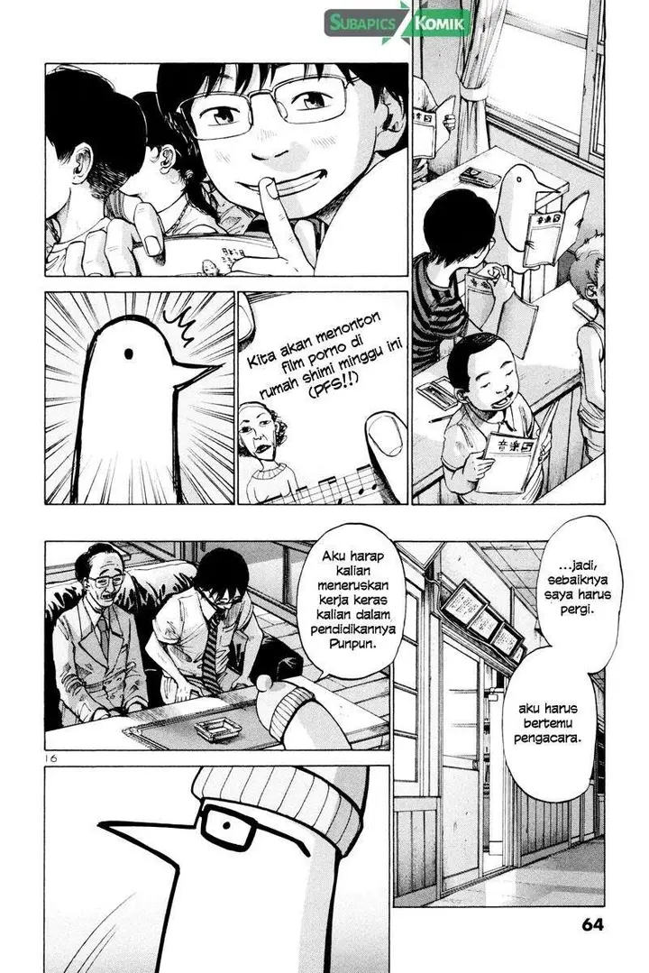 image-komik-oyasumi-punpun-chapter-3-17/25