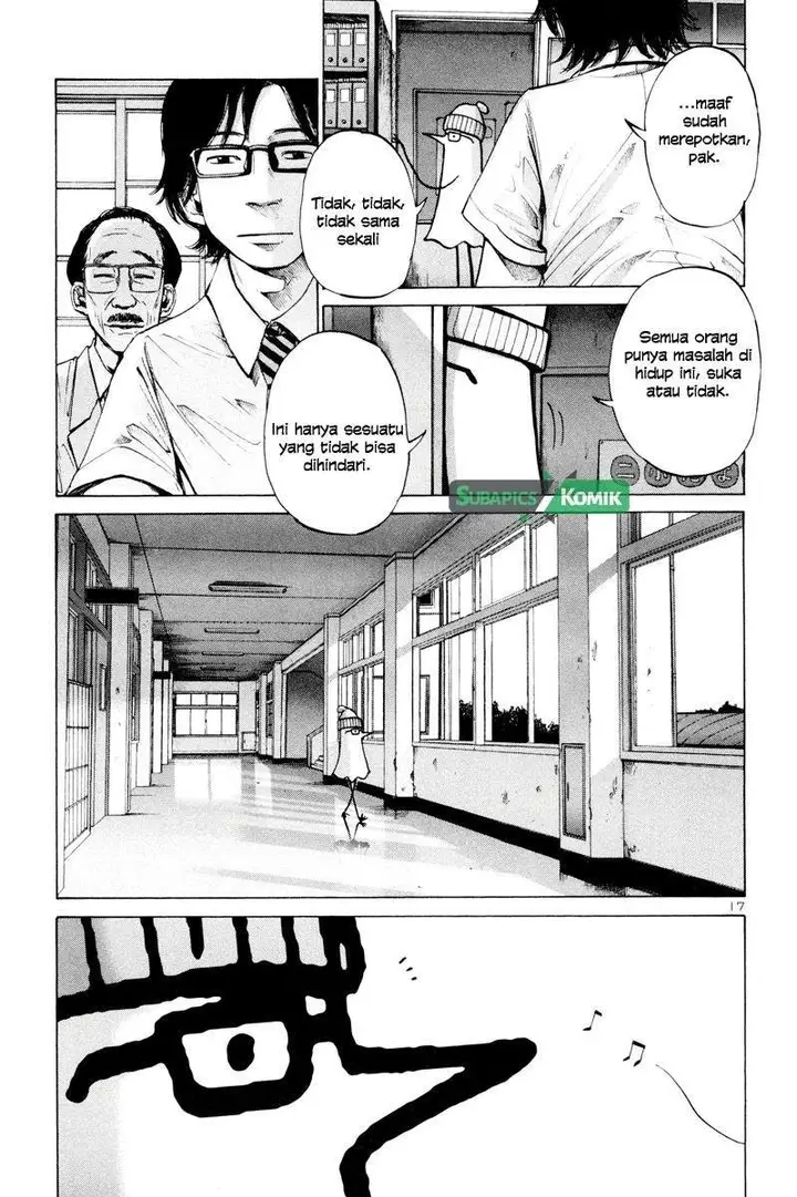 image-komik-oyasumi-punpun-chapter-3-18/25