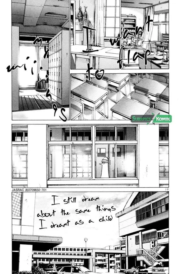 image-komik-oyasumi-punpun-chapter-3-20/25