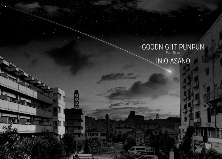 image-komik-oyasumi-punpun-chapter-30-6/21