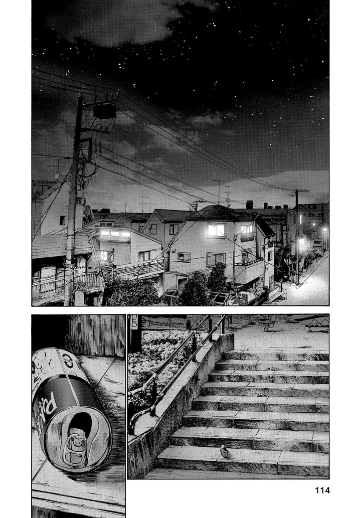 image-komik-oyasumi-punpun-chapter-30-7/21