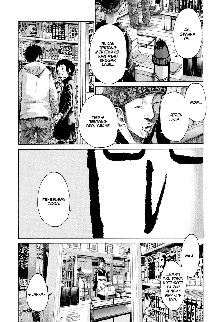 image-komik-oyasumi-punpun-chapter-30-10/21