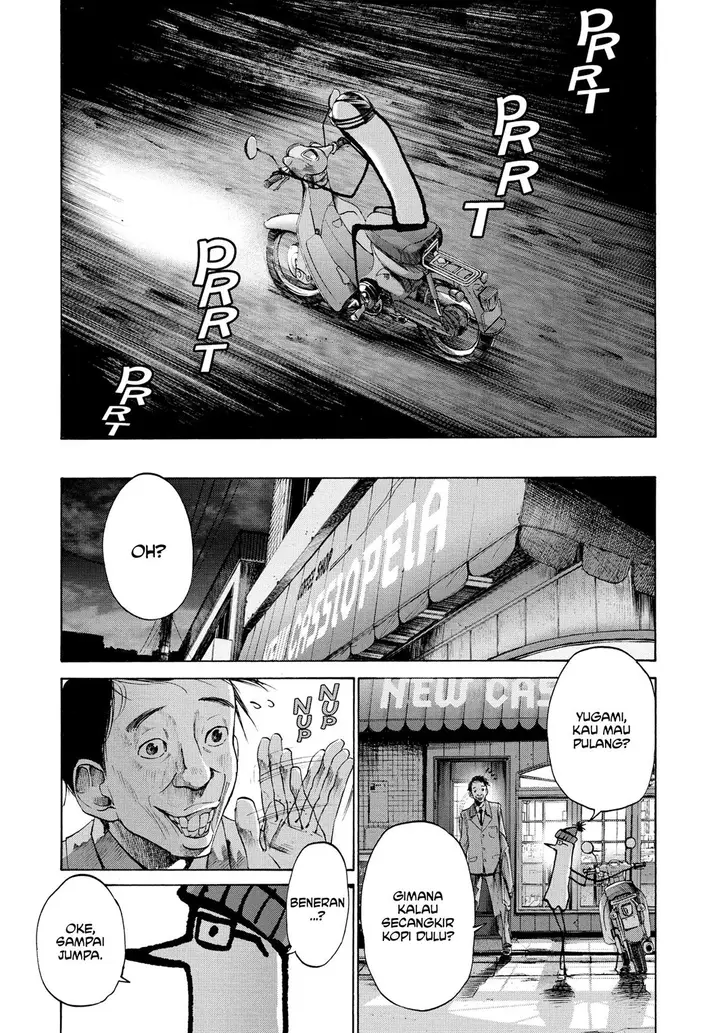 image-komik-oyasumi-punpun-chapter-30-12/21