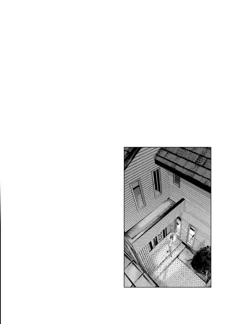 image-komik-oyasumi-punpun-chapter-30-19/21