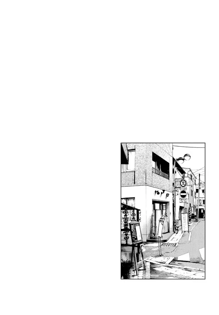 image-komik-oyasumi-punpun-chapter-31-15/17
