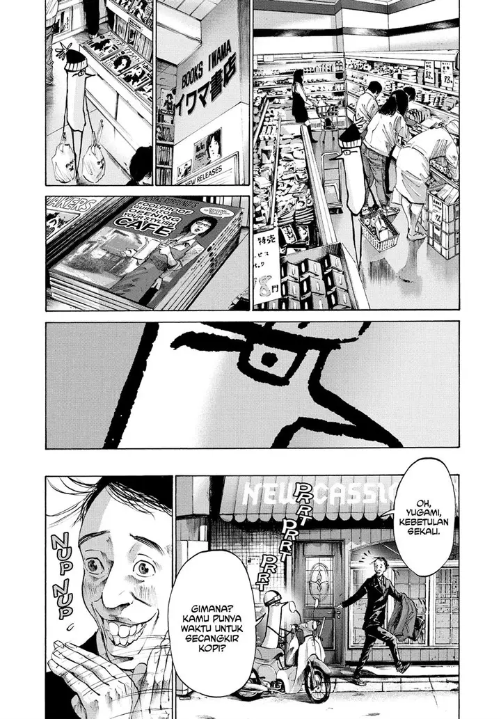 image-komik-oyasumi-punpun-chapter-32-5/19