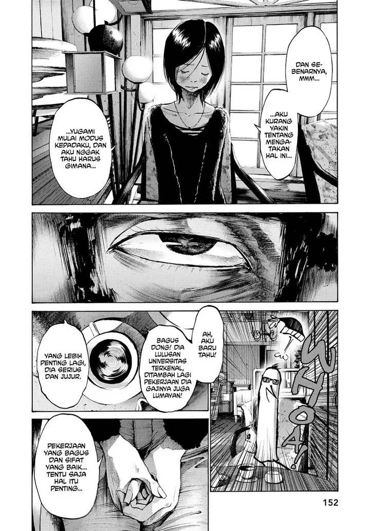 image-komik-oyasumi-punpun-chapter-32-9/19