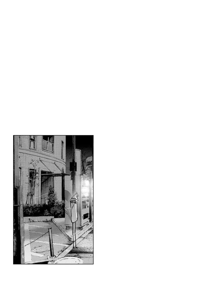 image-komik-oyasumi-punpun-chapter-32-16/19