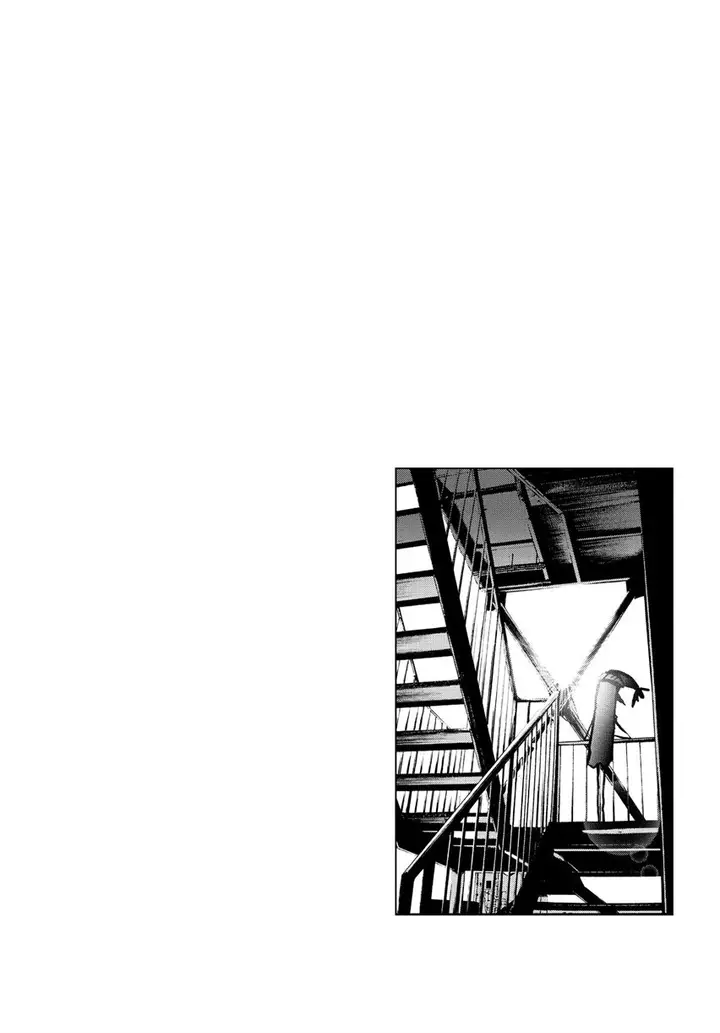 image-komik-oyasumi-punpun-chapter-32-17/19
