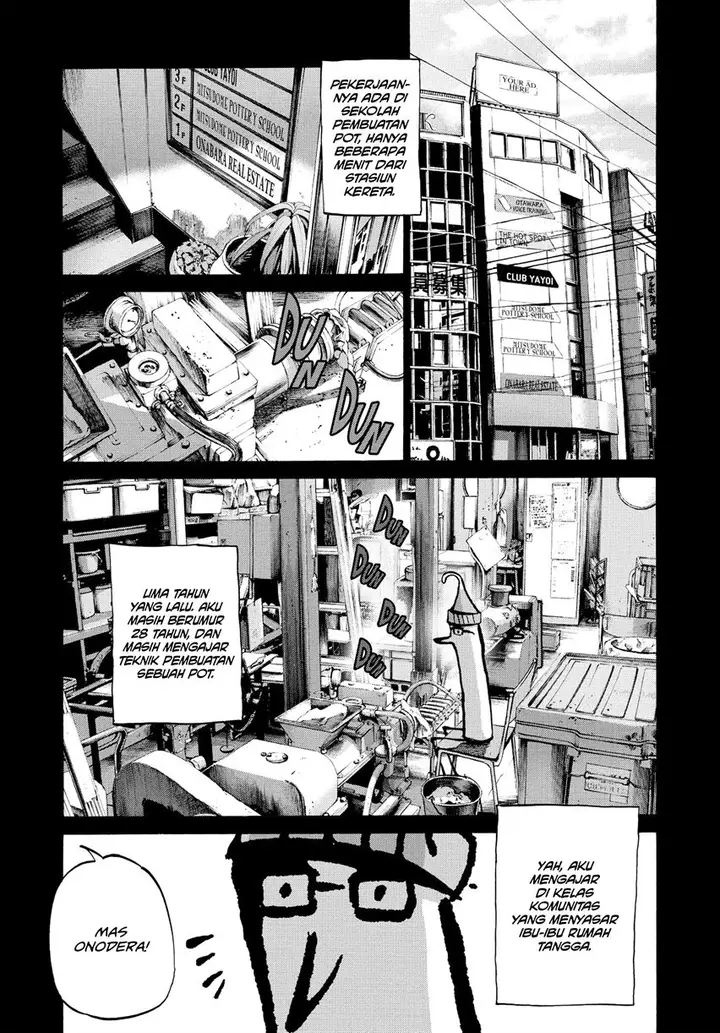image-komik-oyasumi-punpun-chapter-33-4/21