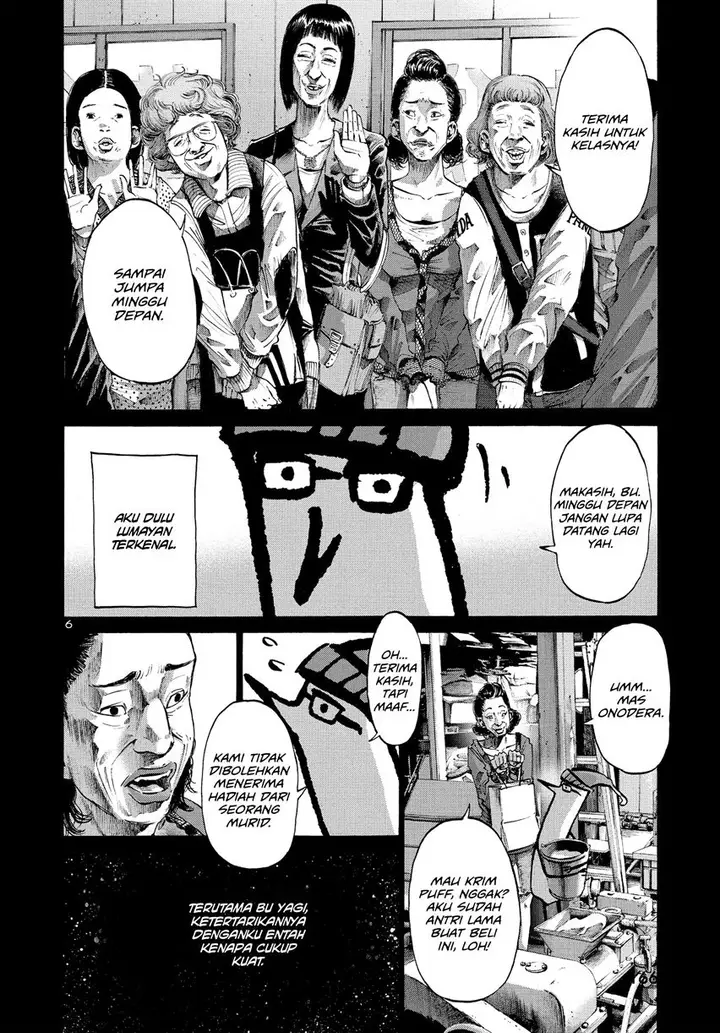 image-komik-oyasumi-punpun-chapter-33-5/21