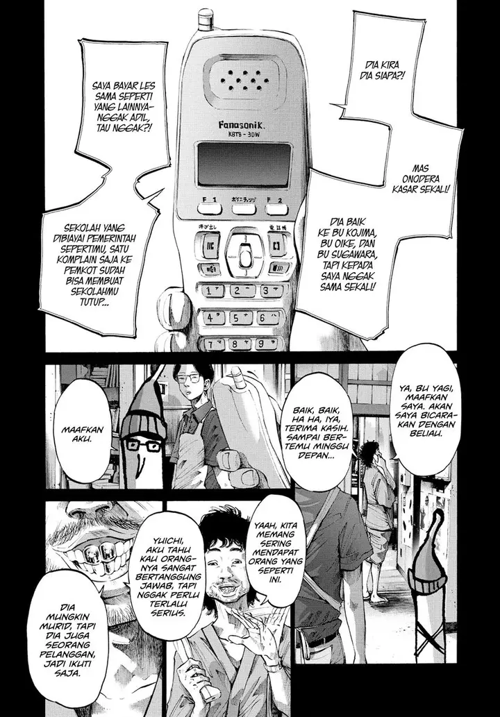 image-komik-oyasumi-punpun-chapter-33-6/21