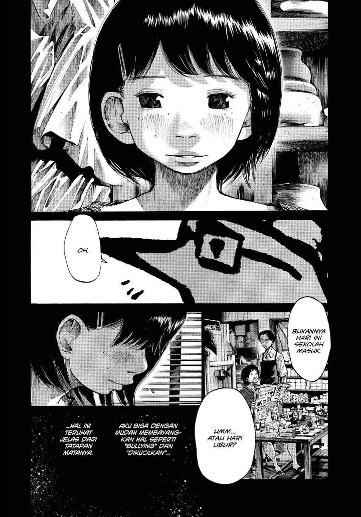 image-komik-oyasumi-punpun-chapter-34-1/25