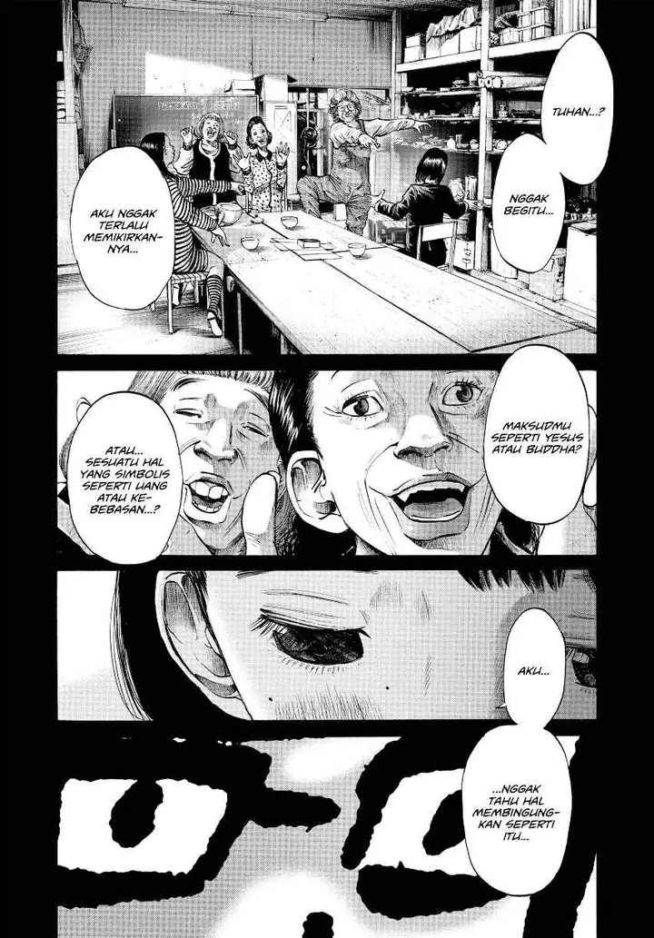 image-komik-oyasumi-punpun-chapter-34-7/25
