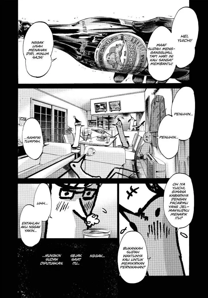 image-komik-oyasumi-punpun-chapter-34-11/25