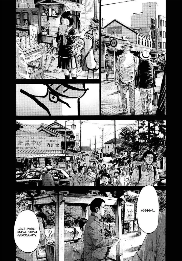 image-komik-oyasumi-punpun-chapter-34-14/25