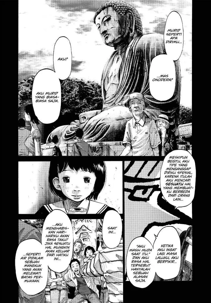 image-komik-oyasumi-punpun-chapter-34-15/25