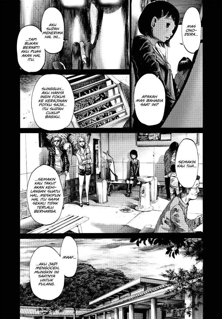 image-komik-oyasumi-punpun-chapter-34-16/25