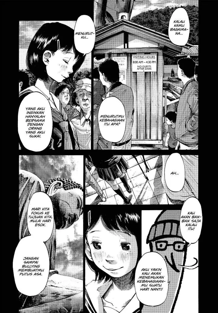 image-komik-oyasumi-punpun-chapter-34-17/25