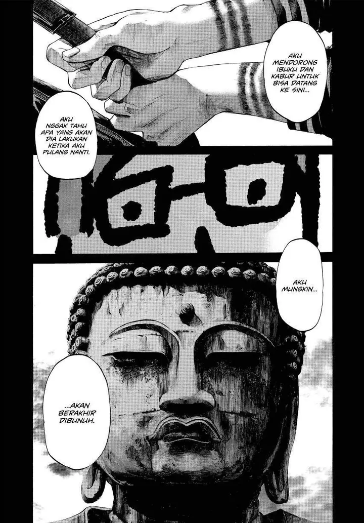 image-komik-oyasumi-punpun-chapter-34-20/25