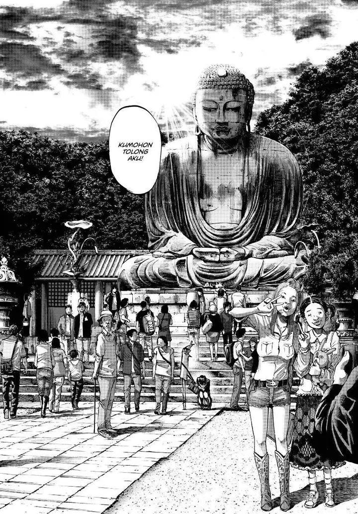 image-komik-oyasumi-punpun-chapter-34-21/25