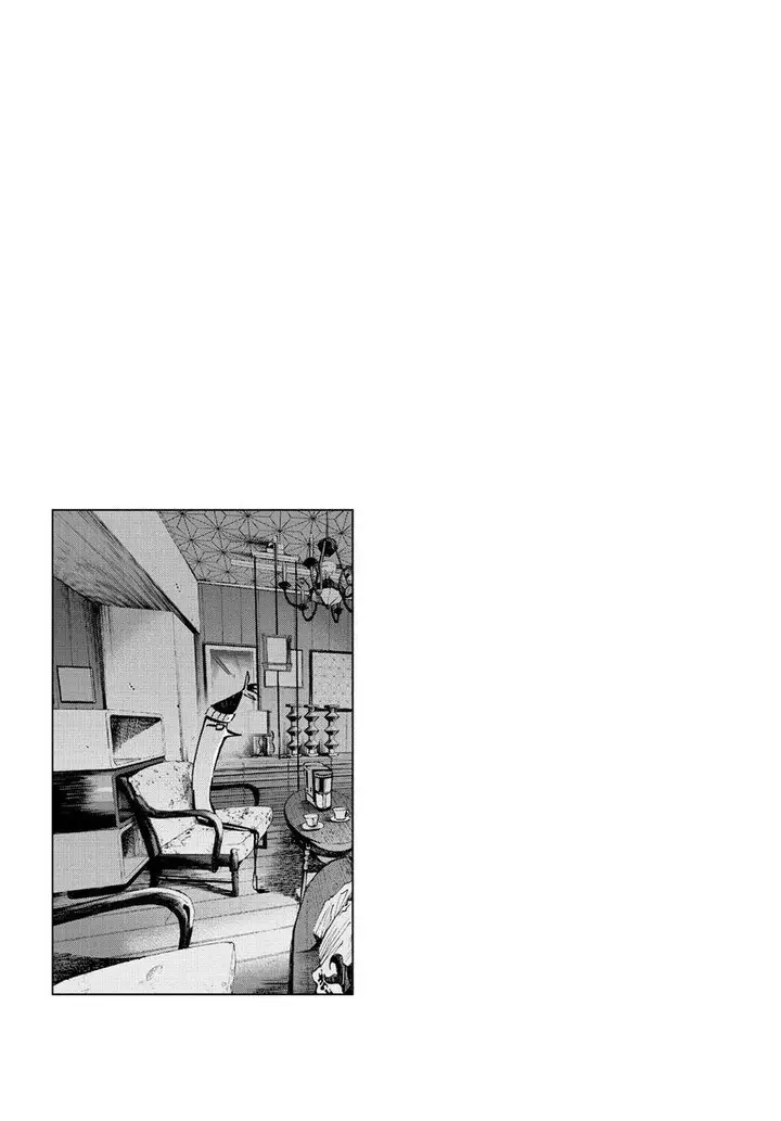 image-komik-oyasumi-punpun-chapter-35-18/20