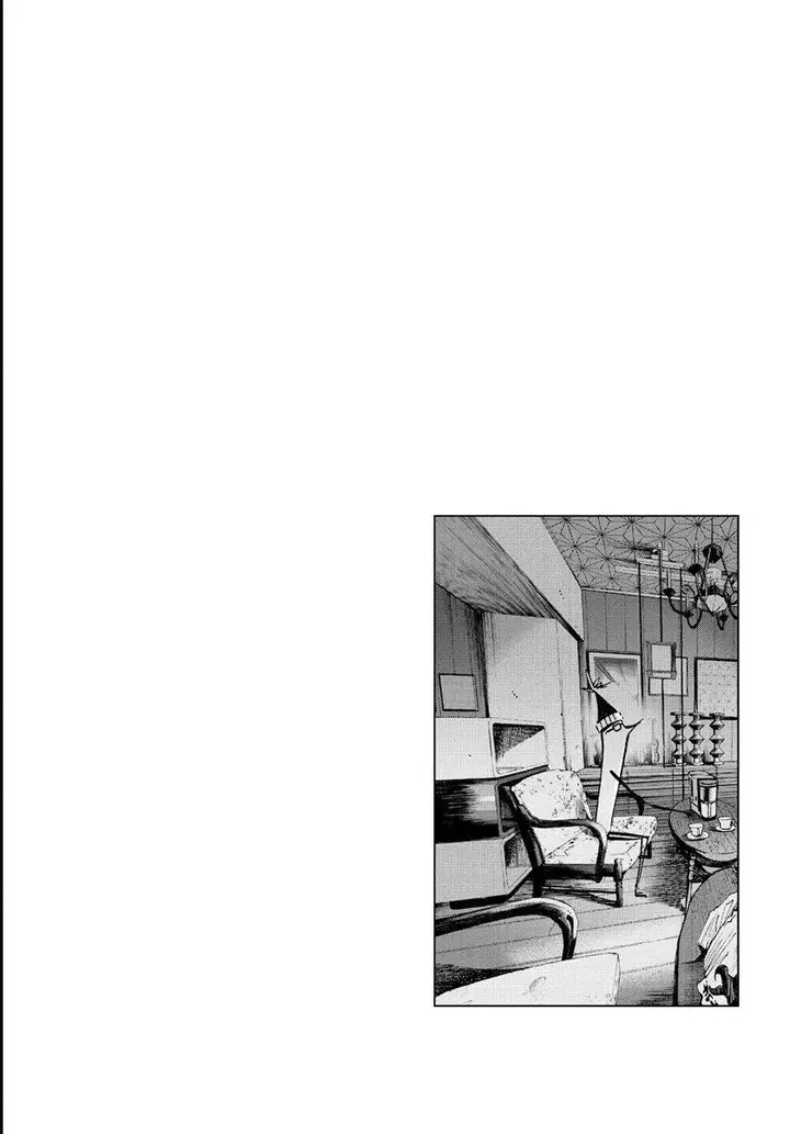 image-komik-oyasumi-punpun-chapter-36-18/20