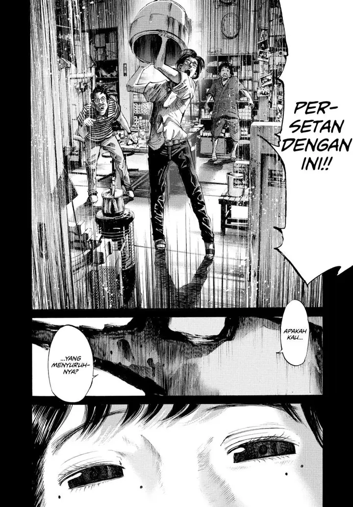 image-komik-oyasumi-punpun-chapter-37-13/18