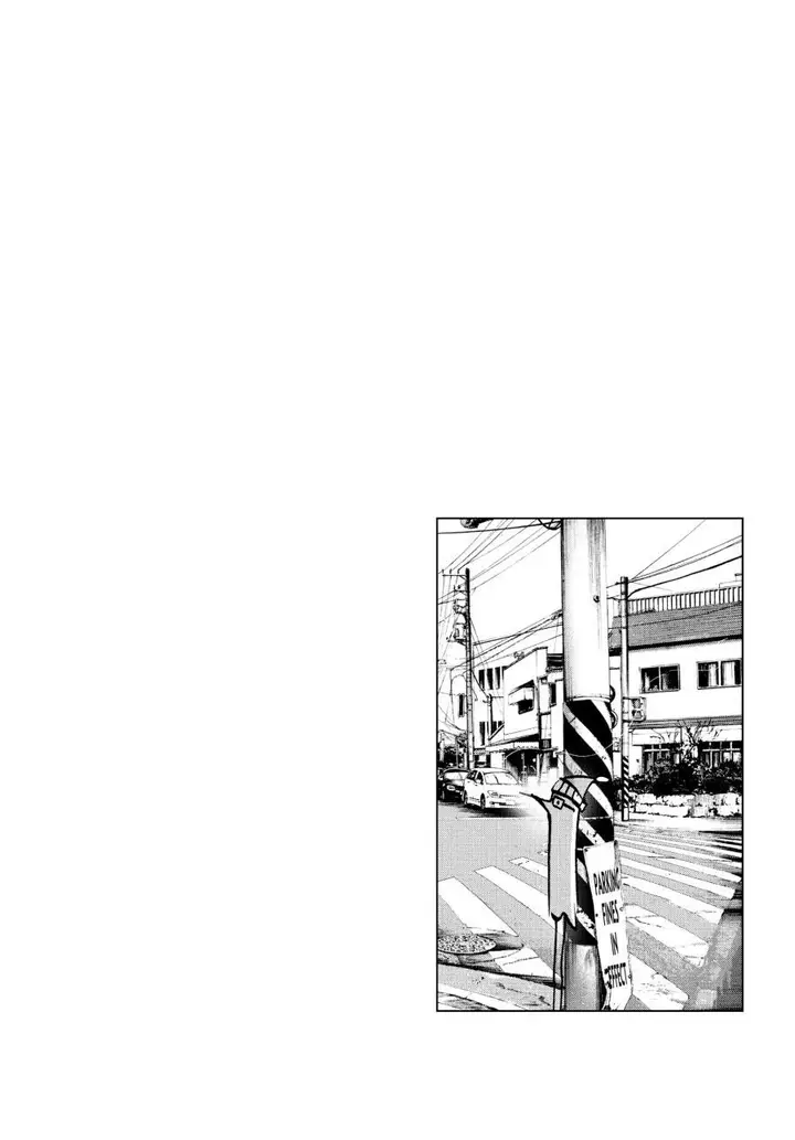 image-komik-oyasumi-punpun-chapter-38-17/19