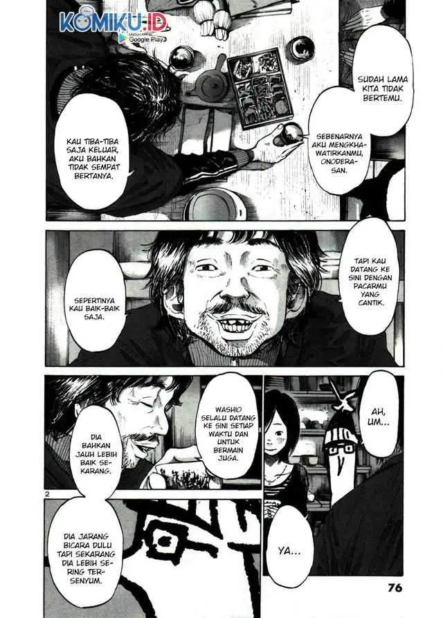 image-komik-oyasumi-punpun-chapter-39-1/16