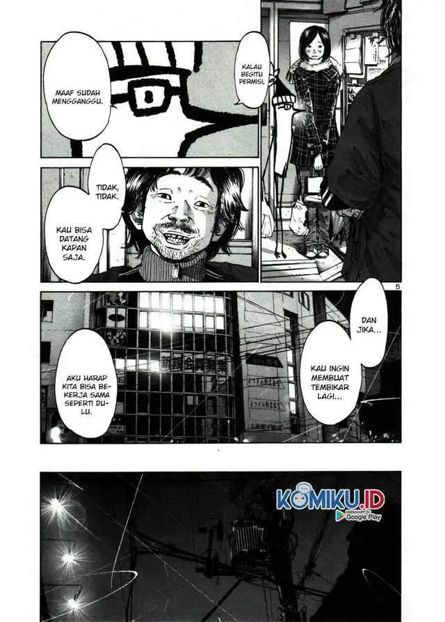 image-komik-oyasumi-punpun-chapter-39-4/16